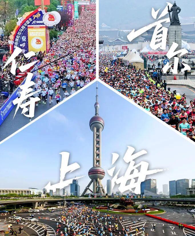 APP下载-新赛季本周末全面开启｜一姐张德顺婚后首秀，候选二姐吴冰海外首秀